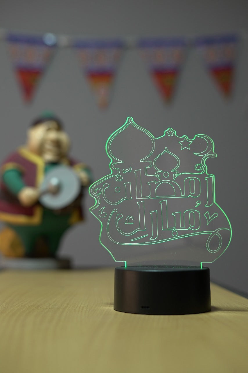 Magic Lamp Personalized for Ramadan