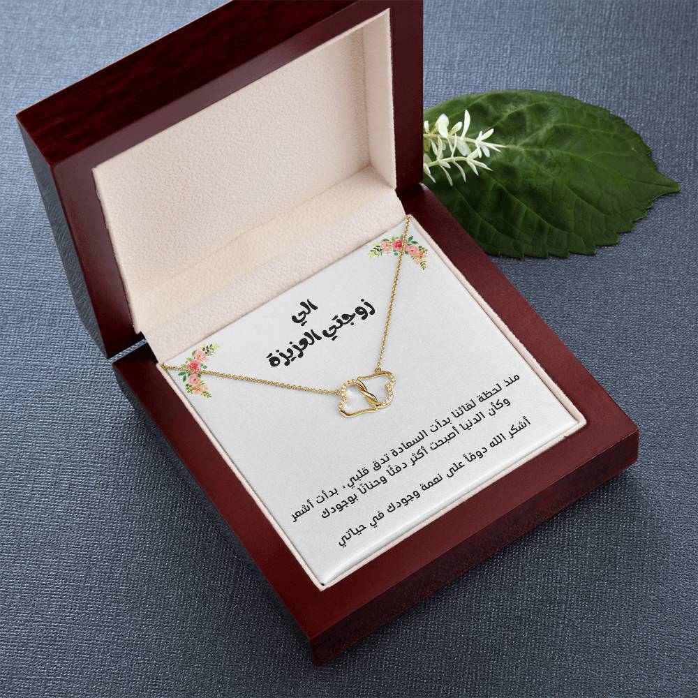 [Almost sold out] To My Wife 10K PURE GOLD love necklace for eternal love