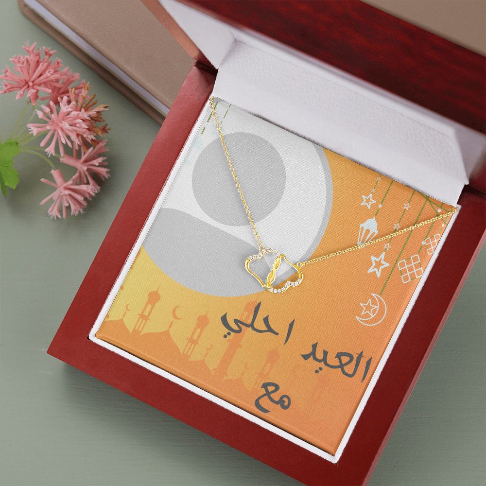 Happy Eid Al-Fitr Hearts Necklace 10K Gold