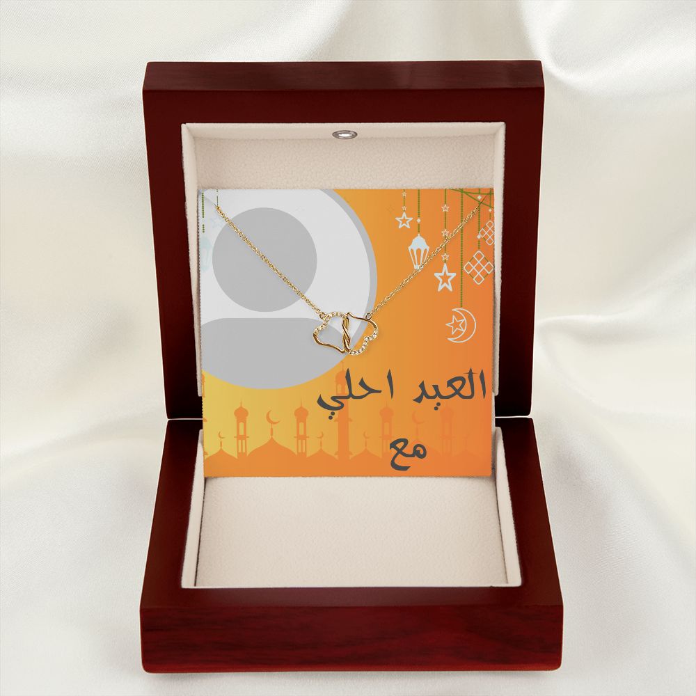 Happy Eid Al-Fitr Hearts Necklace 10K Gold